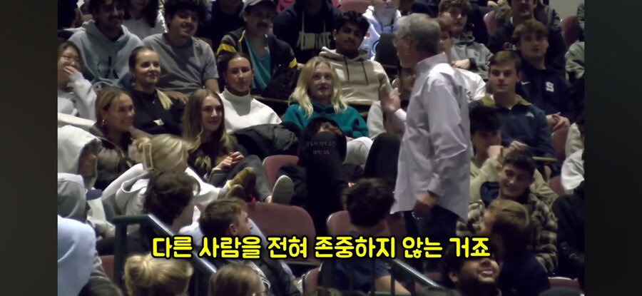 미국인에게 K-예절 전파하는 교수님_13.jpg