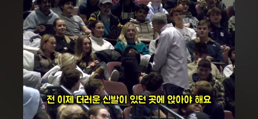 미국인에게 K-예절 전파하는 교수님_14.jpg