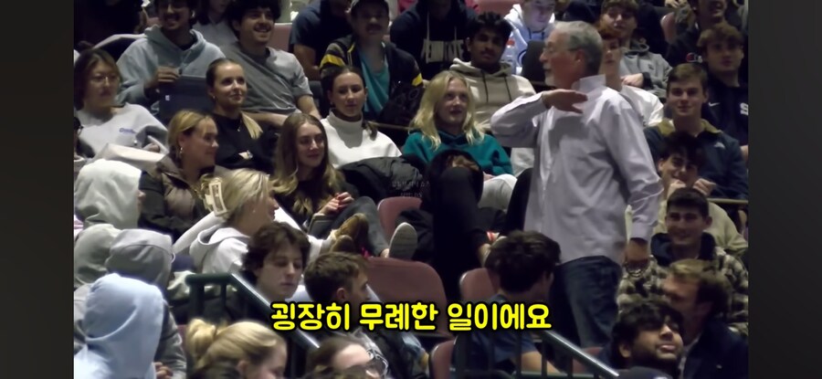 미국인에게 K-예절 전파하는 교수님_16.jpg
