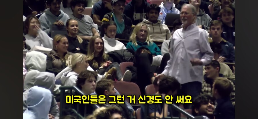 미국인에게 K-예절 전파하는 교수님_20.jpg