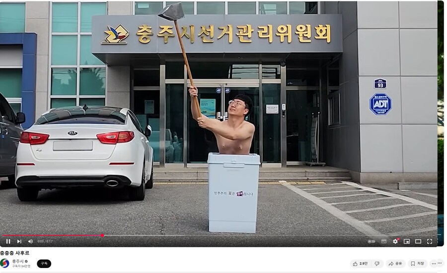 대한민국 공무원이 쉽지않은 이유_2.png