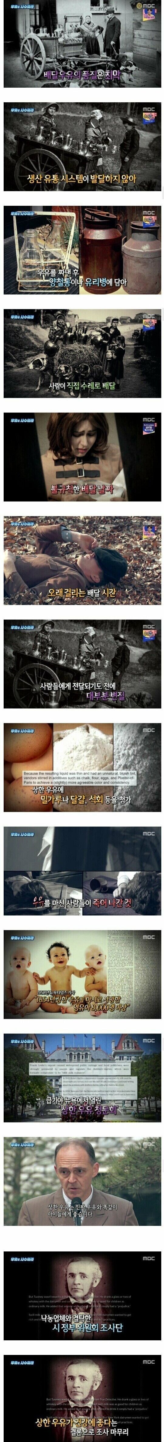 린도 부럽지 않았던 낭만의 시대 아메리카_1.jpg