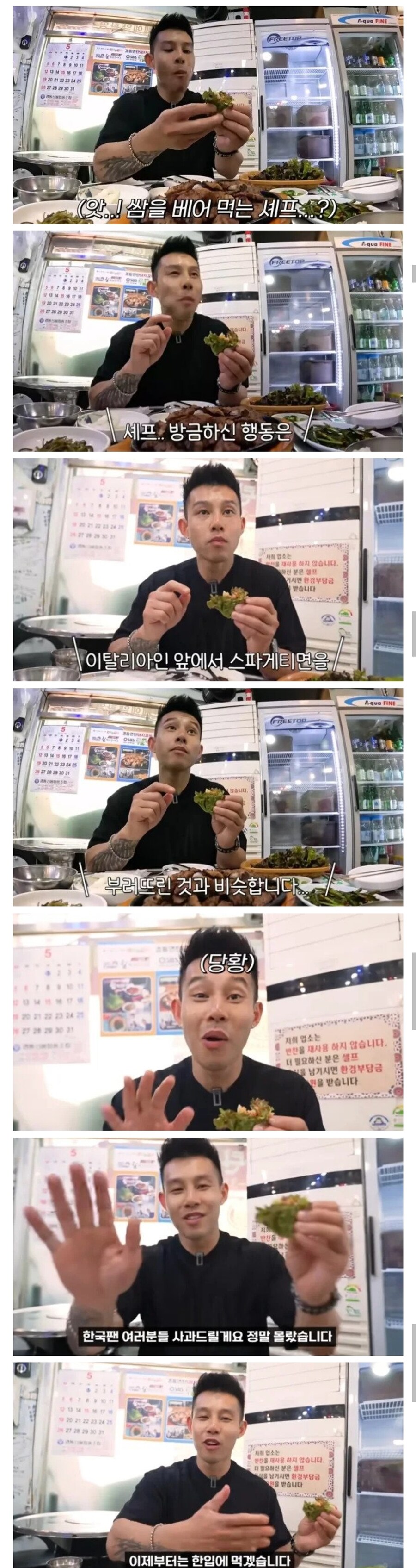 외국인이 바로 이해하는 비유.jpg_1.jpg