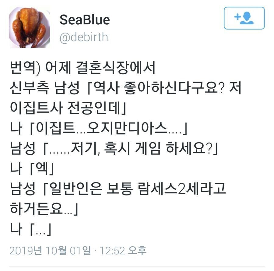 그래도 옛날엔 유희왕 이야기 밖에 안했어요_1.jpg