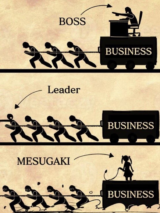 상사의 품격_1.jpg