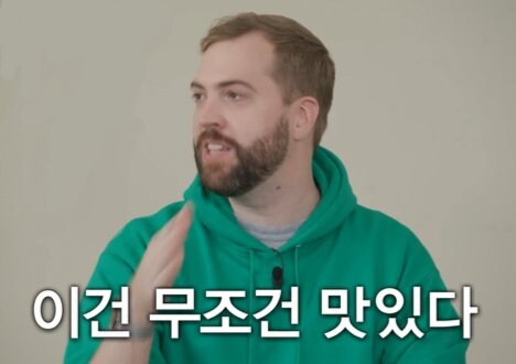 상식을 뒤집는 돈까스 김밥_2.jpg