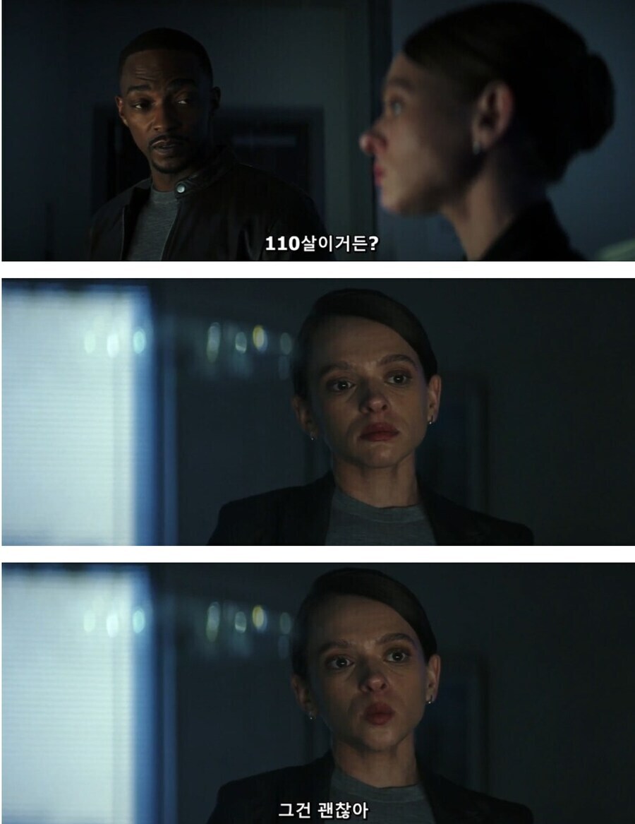 MCU) 유독 할배랑 자주 엮이는 여성캐릭터_1.jpg