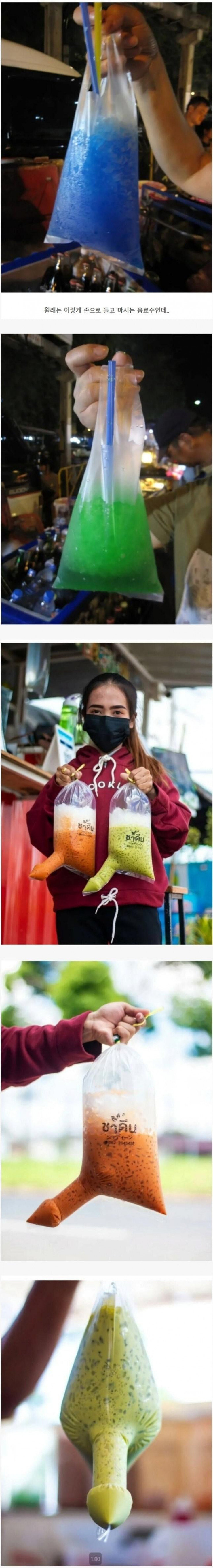 음료수를 샀는데 빨대를 안받았어 !!!!_1.jpg