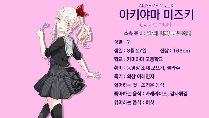 남성향 아이돌물에서 생각보다 안나오는거.JPG_2.jpg
