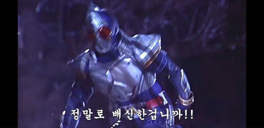가면라이더) 진지한 장면입니다_2.jpg