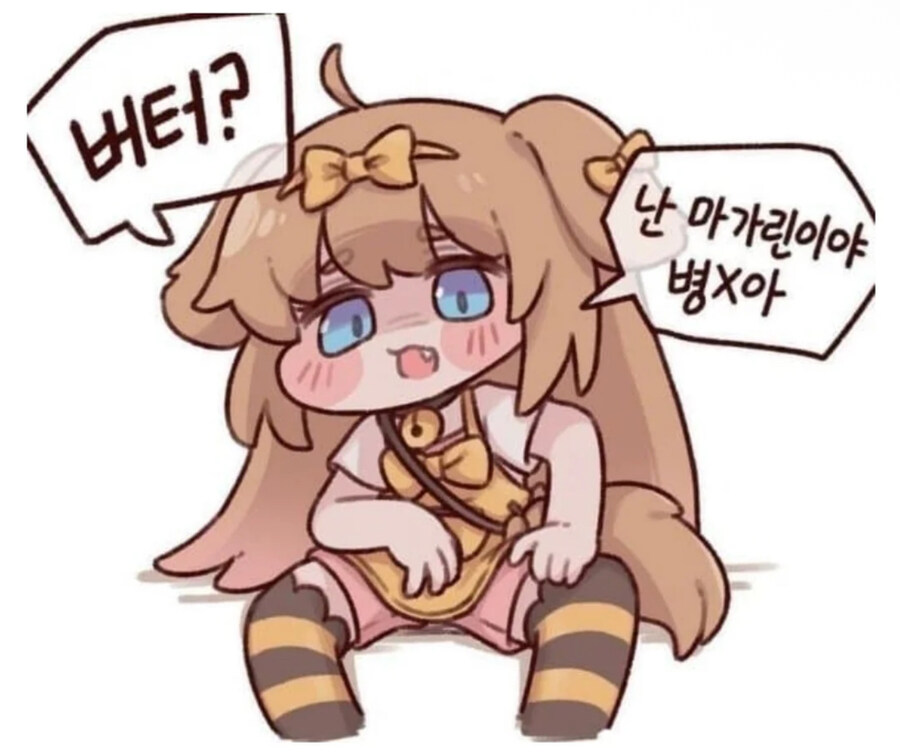 버터보다 마가린이 안좋은 이유_1.jpg