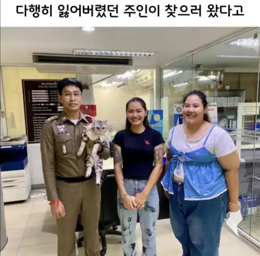 태국 길거리에서 경찰한테 주먹질해 체포된 고양이_3.jpg