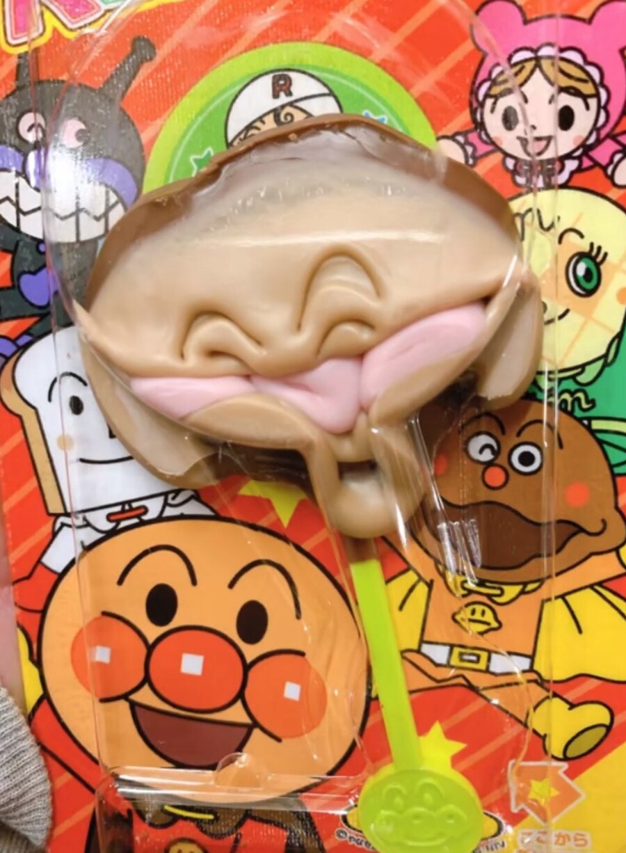 용감한 어린이의 친구 우리 우리 호빵맨_1.jpg