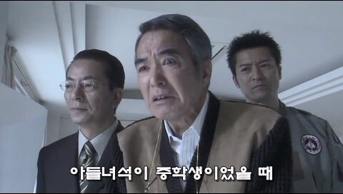 아들을 살인마로 만들어버린 아버지_1.jpg