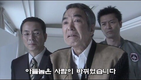 아들을 살인마로 만들어버린 아버지_5.jpg