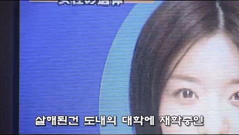아들을 살인마로 만들어버린 아버지_6.jpg