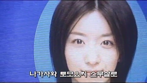 아들을 살인마로 만들어버린 아버지_7.jpg