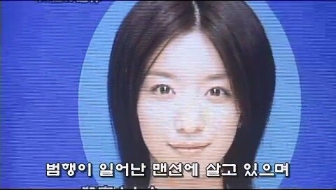아들을 살인마로 만들어버린 아버지_8.jpg
