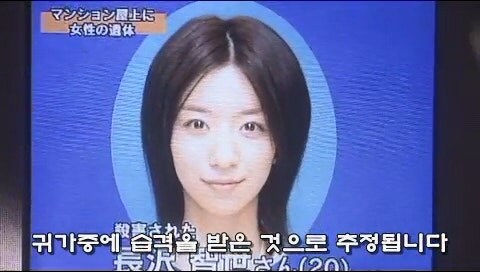 아들을 살인마로 만들어버린 아버지_9.jpg