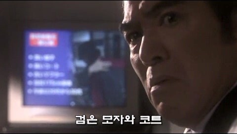 아들을 살인마로 만들어버린 아버지_11.jpg
