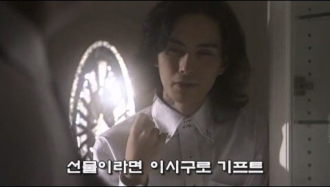 아들을 살인마로 만들어버린 아버지_15.jpg