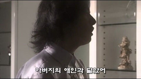 아들을 살인마로 만들어버린 아버지_20.jpg