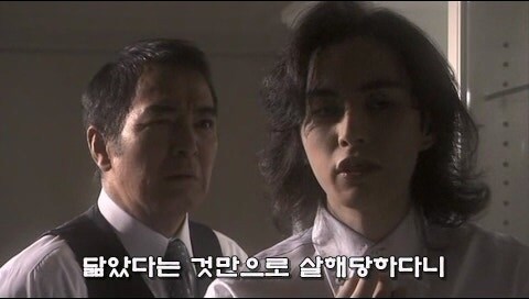 아들을 살인마로 만들어버린 아버지_24.jpg