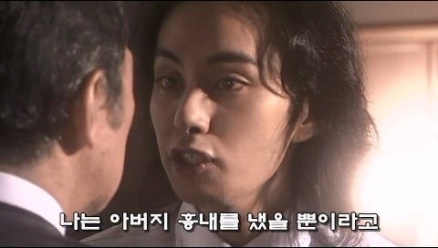 아들을 살인마로 만들어버린 아버지_26.jpg