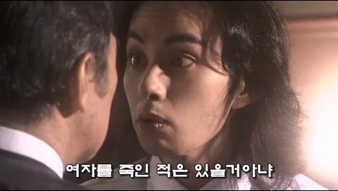 아들을 살인마로 만들어버린 아버지_28.jpg