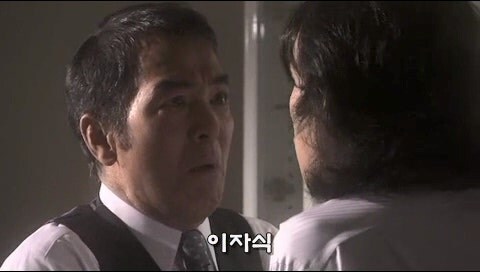 아들을 살인마로 만들어버린 아버지_29.jpg