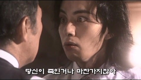 아들을 살인마로 만들어버린 아버지_31.jpg