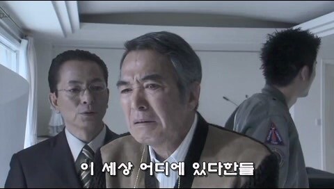 아들을 살인마로 만들어버린 아버지_32.jpg