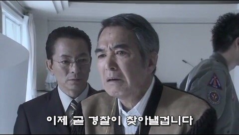 아들을 살인마로 만들어버린 아버지_33.jpg