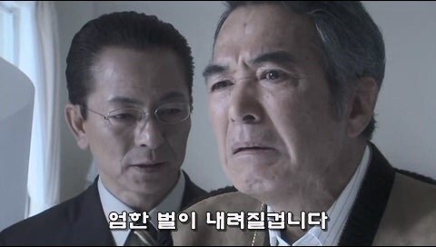 아들을 살인마로 만들어버린 아버지_34.jpg