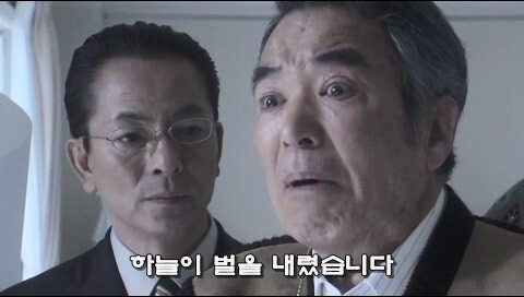 아들을 살인마로 만들어버린 아버지_36.jpg