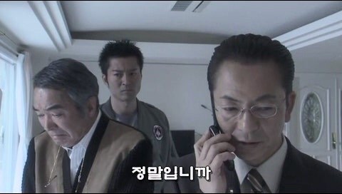 아들을 살인마로 만들어버린 아버지_37.jpg
