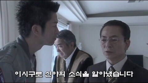 아들을 살인마로 만들어버린 아버지_39.jpg