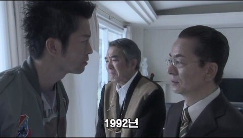 아들을 살인마로 만들어버린 아버지_41.jpg