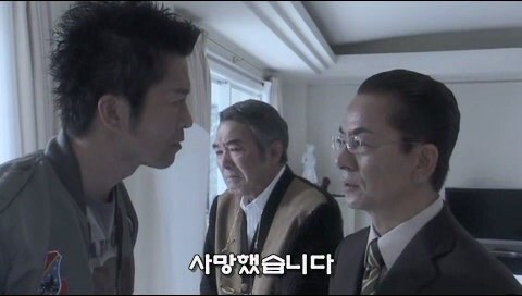 아들을 살인마로 만들어버린 아버지_40.jpg