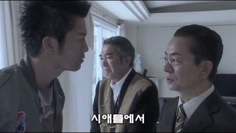 아들을 살인마로 만들어버린 아버지_42.jpg
