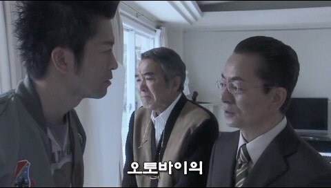 아들을 살인마로 만들어버린 아버지_43.jpg