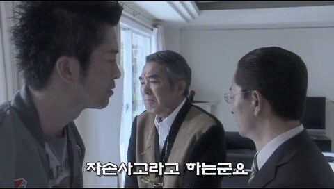 아들을 살인마로 만들어버린 아버지_44.jpg