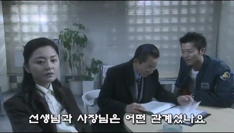 사이가 좋았던 친구사이에 금이 간 사건_2.jpg