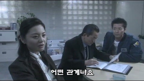 사이가 좋았던 친구사이에 금이 간 사건_3.jpg