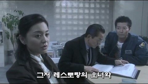 사이가 좋았던 친구사이에 금이 간 사건_4.jpg