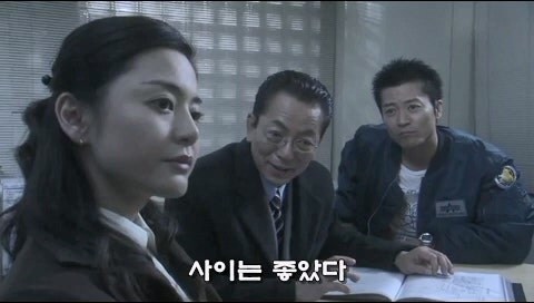 사이가 좋았던 친구사이에 금이 간 사건_6.jpg