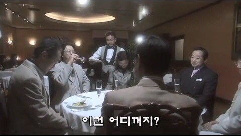 사이가 좋았던 친구사이에 금이 간 사건_11.jpg