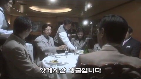 사이가 좋았던 친구사이에 금이 간 사건_12.jpg