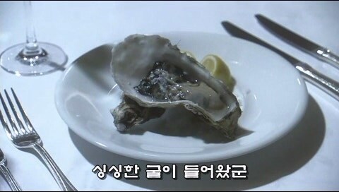 사이가 좋았던 친구사이에 금이 간 사건_13.jpg