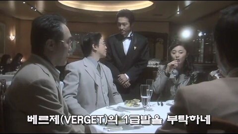 사이가 좋았던 친구사이에 금이 간 사건_17.jpg